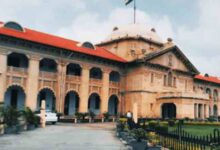 allahabad high court