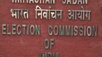 election commission of india