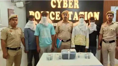 delhi cyber fraud network bust