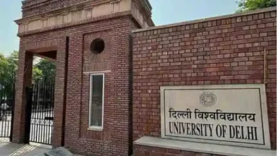 delhiuniversity