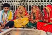 amroha three sisters marriage viral video uttar pradesh