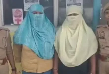 varanasi women arrested harassing men anti romeo squad